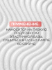Гель для ногтей KERATIN BUILDER GEL 15g K36 молочная нега