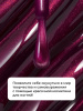 Гель лак кошачий глаз Neon Party Cat Eye Global Fashion, 8мл, 005