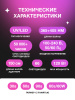 Лампа для ногтей LED/UV, Global Fashion, с подушкой-подлокотником  L-1005, 120W, white