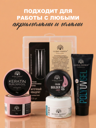 Верхние многоразовые формы с разметкой, арочный квадрат, 120шт