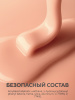 Гель для ногтей KERATIN BUILDER GEL 15g K10 светло-персиковый
