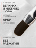 Гель для ногтей KERATIN BUILDER GEL 15g K36 молочная нега