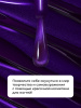 Гель лак кошачий глаз Neon Party Cat Eye Global Fashion, 8мл, 004