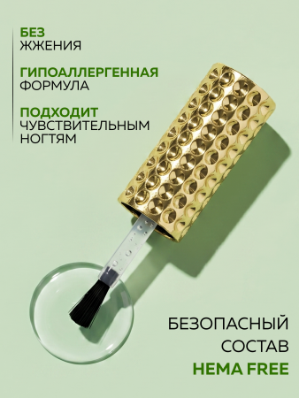 Каучуковая база Global Fashion, Clear rubber base Hema Free 3in1, 12мл