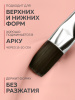 Гель для ногтей KERATIN BUILDER GEL 15g K13 персиковый