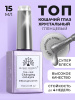 Топ Changing Cat eyes, серебристый 15 мл