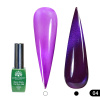 Гель лак кошачий глаз Neon Party Cat Eye Global Fashion, 8мл, 004