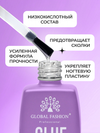 База сцепка для ногтей Glue Base Rubber 12 мл