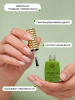 Каучуковая база Global Fashion, Clear rubber base Hema Free 3in1, 12мл