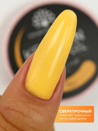Гель для ногтей KERATIN BUILDER GEL 15g K31 абрикосовый