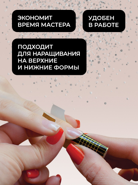 Цветной гель для ногтей Color Builder Gel 12 мл, 09