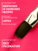 Гель для ногтей KERATIN BUILDER GEL 15g K30 неоново-розовый
