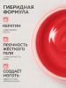 Гель для ногтей KERATIN BUILDER GEL 15g K17 красный