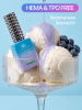 Топ цветной, Color Top Coat 12 мл, 16