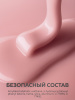 Гель для ногтей KERATIN BUILDER GEL 15g K8 розовый