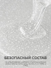 Гель для ногтей KERATIN BUILDER GEL 15g K34 сияющая невеста