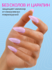 Топ цветной, Color Top Coat 12 мл, 07