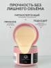 Гель для ногтей KERATIN BUILDER GEL 15g K11 бежевый