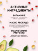 Увлажняющий крем для кутикулы, 15 гр, Pomegranate