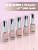 Гель лак Кошачий глаз Global Fashion 8ml, Rose Sparkle Cat Eyes Gel Polish 05