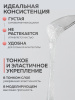 Гель для ногтей KERATIN BUILDER GEL 15g K36 молочная нега