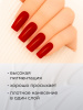 Гель лак Global Fashion, Elite Glow 15 ml, 03