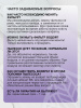 Вытяжка для маникюра Global Fashion, 35тыс об. 150w, GF-8643, purple