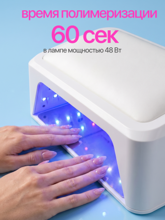 Топ цветной, Color Top Coat 12 мл, 03