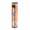 Парфюмерная вода от Global Fashion 25 ml, Fancy Candy