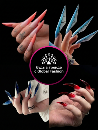 Верхние формы A Mix of Upper Forms, Global Fashion 14 размеров, 164шт
