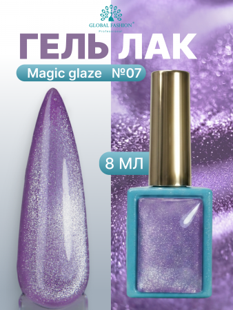 Гель лак кошачий глаз, Global Fashion, Magic Glaze cat eyes, 8ml, 07