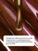 Гель лак кошачий глаз Neon Party Cat Eye Global Fashion, 8мл, 009
