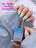 Топ цветной, Color Top Coat 12 мл, 15