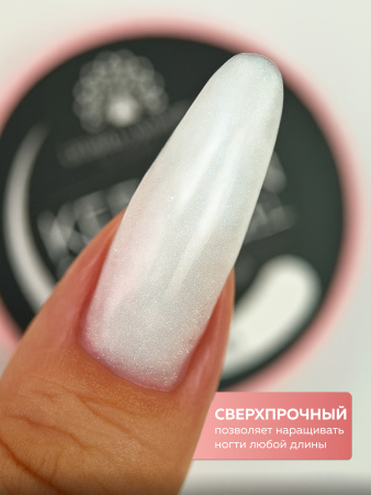 Гель для ногтей KERATIN BUILDER GEL 15g K36 молочная нега