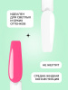 Топ с UV фильтрами, Global Fashion, Super Glossy Shiny Top Coat with UV filter, 12 мл