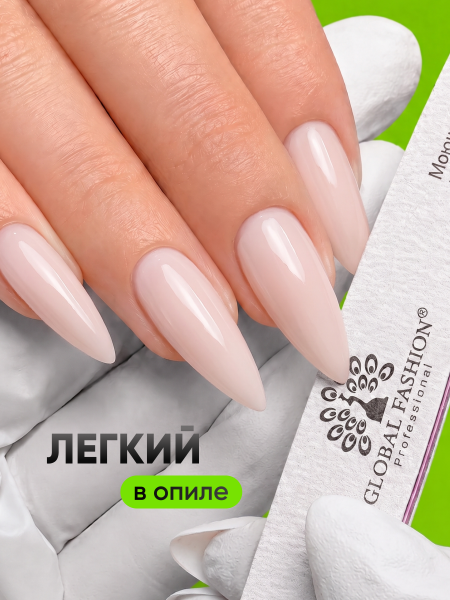 Гель для наращивания со стекловолокном Global Fashion, Fiber Builder Gel Hema & Tpo Free 15g,  07