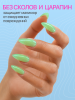 Топ цветной, Color Top Coat 12 мл, 03