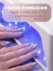 Гель лак Кошачий глаз Global Fashion 8ml, Rose Sparkle Cat Eyes Gel Polish 05