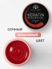 Гель для ногтей KERATIN BUILDER GEL 15g K16 вишневый