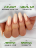 Камуфлирующая база для ногтей, Hema free, 8 мл 27