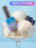Топ цветной, Color Top Coat 12 мл, 15