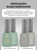 Топ без UV фильтров, Global Fashion, Super Glossy Shiny Top Coat without UV filter, 12 мл