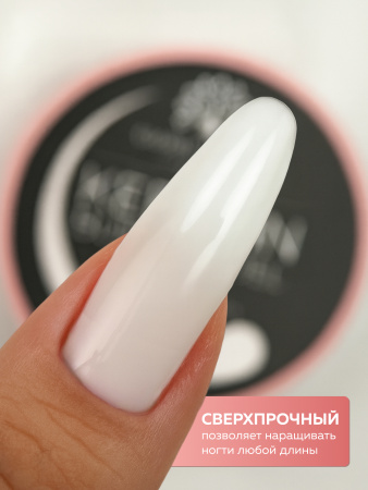 Гель для ногтей KERATIN BUILDER GEL 15g K3 молочный