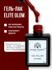 Гель лак Global Fashion, Elite Glow 15 ml, 09
