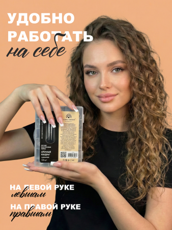 Верхние многоразовые формы с разметкой, арочный квадрат, 120шт