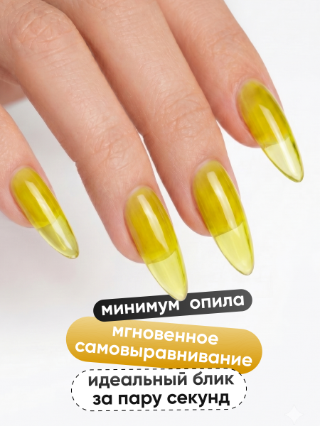 Гель для наращивания Global Fashion 15gr, Glass Candy Builder Gel 02