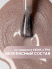 Гель лак Кошачий глаз Global Fashion 8ml, Rose Sparkle Cat Eyes Gel Polish 05