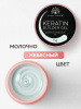 Гель для ногтей KERATIN BUILDER GEL 15g K4 молочно-небесный