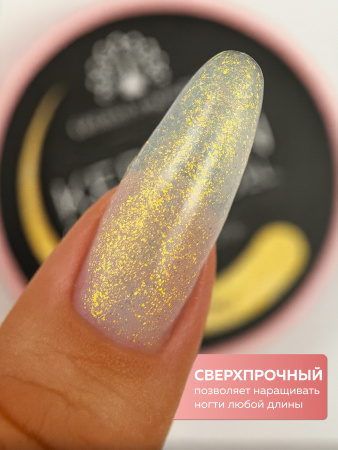 Гель для ногтей KERATIN BUILDER GEL 15g K39 крем-брюле
