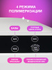 Лампа для ногтей LED/UV, Global Fashion, с подушкой-подлокотником  L-1005, 120W, white
